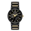 Bulova Men'S Bulova Black Ip And Gold-Tone Watch With Black Dial (Model: 98C124) Watches