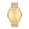 Movado Men'S Movado Bold® Thin Crystal Accent Gold-Tone Ip Mesh Watch With Gold-Tone Dial (Model: 3600903) Watches