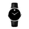 Movado Men'S Movado Museum® Classic Strap Watch With Black Dial (Model: 0607269) Watches