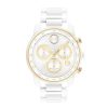 Movado Men'S Movado Bold® White And Gold-Tone Ip Chronograph Ceramic Watch With White Dial And Date Window (Model: 3601118) Watches