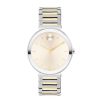 Movado Ladies' Movado Bold Horizon Two-Tone Ip Watch With Beige Dial (Model: 3601091) Watches