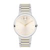 Movado Men'S Movado Bold Horizon Two-Tone Ip Watch With Beige Dial (Model: 3601075) Watches