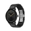 Movado Men'S Movado Bold® Evolution Black Ip Watch With Black Dial (Model: 3600752) Watches